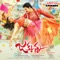 Andham Tannullona - Jithin Raj & Ramya Behara lyrics