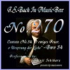 Shinji Ishihara - 4. Recitativo, BWV 34 (Musical Box)