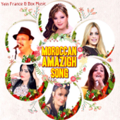 Moroccan Amazigh Song - Various Artists