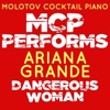 Molotov Cocktail Piano - Side to Side