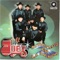 Los Dos Carnales - El Juez lyrics