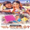 Mara Daladani Sambhalji Vaat - Nisha Upadhyay & Shailendra Bharti lyrics