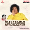 Sai Saranam Baba Saranam