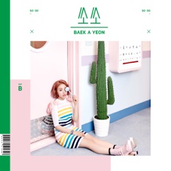 Baek A Yeon - 쏘쏘 so-so