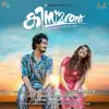 Nilamanaltharikalil song lyrics