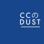 CC Dust - Never Going to Die
