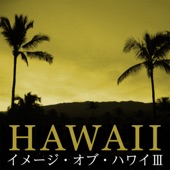 Hawaiian swing song artwork