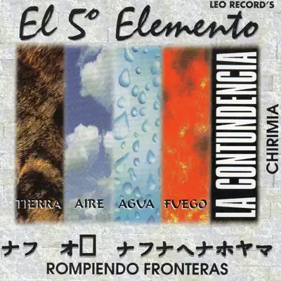 El 5º Elemento - La Contundencia