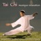 Méditation zen - Tai Chi lyrics