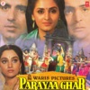 Parayaa Ghar (Original Motion Picture Soundtrack) - EP