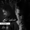 Da'at Ayami - Ayed & Jassem Mohammed lyrics
