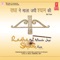 Kabhi Ek Doosre Se(Sad Version) - Suresh Wadkar lyrics