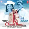 Bada Zulam Dhaya Sipahiya song lyrics