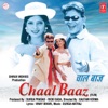 Chaal Baaz (Original Motion Picture Soundtrack) - EP