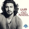 Nabil - Mashaweir