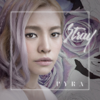 Stray - EP - Pyra
