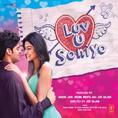 Luv U Soniyo (Original Motion Picture Soundtrack) by Vipin Patwa & Sunil Bhatia album reviews, ratings, credits