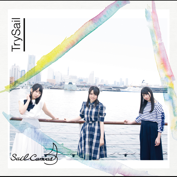 Sail Canvas By Trysail On Apple Music