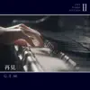 再見 (Live Piano Session II) - Single album lyrics, reviews, download