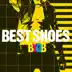 Best Shoes (Marlow Instrumental Mix) song reviews