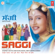 Saggi (Giddha Redefined) - Kanwar Iqbal