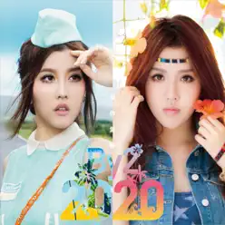 2020愛你愛你 - EP - By2 2020愛你愛你 - EP - By2