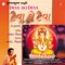 Aarti - Jay Siddhivinayak - Bhaskar Shukla, Bimal Pandya, Dipak Joshi, Lalita Ghodadra & Preeti Gajjar lyrics