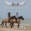 Dla Ciebie co chcesz "Tylko my" - Single