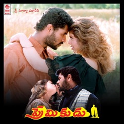 A. R. Rahman - Urvashi Urvashi
