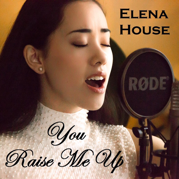 Celine Dion You Raise Me Up Mp3 Download Terbaru
