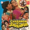 Charanon Ki Saugandh (Original Motion Picture Soundtrack) - EP