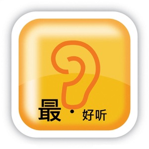 声临其境 12 狮子王