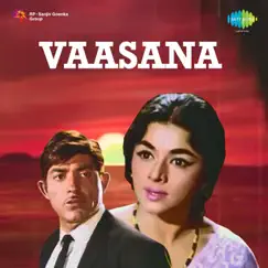 Vaasana Theme (Instrumental) Song Lyrics