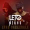 Avon Barksdale (feat. Ninho) - Leto lyrics