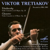 Tchaikovsky & Glazunov: Concertos for Violin and Orchestra artwork