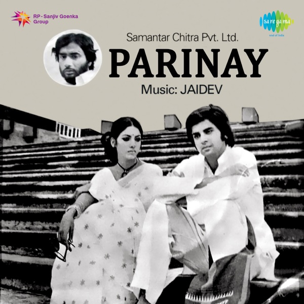 Manna Dey - Mitwa More Man Mitwa
