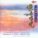 Spring Rivers and Flowers under the Moonlight - Chen Jie-bing, Liu Wei-shan, Zhao Yang-qin & Min Xiao-fen