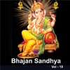 Bhajan Sandhya, Vol. 19
