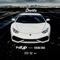 Pull Up (feat. Young Dro) - Charlie Rothsteen lyrics