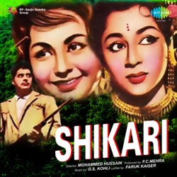 Kishore Kumar & Lata Mangeshkar - Tumko Piya Dil Diya