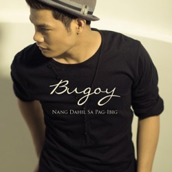 Bugoy Drilon - Muli