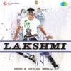 Lakshmi (Original Motion Picture Soundtrack) - EP