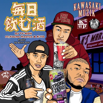 Mainichinomusake Dj Ty Koh Feat Young Hastle K Yo Shazam