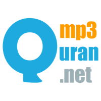 القارئ ماهر المعيقلي - المصحف الكامل 128 بت Maher Al-Me'aqli podcast