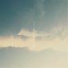 Flying Machines - Stratosphere