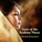 Harem Music - yanno A lyrics