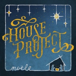 House Project - Do You Hear What I Hear?