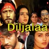 Diljalaa (Original Motion Picture Soundtrack)