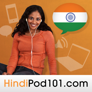 Learn Hindi | HindiPod101.com podcast