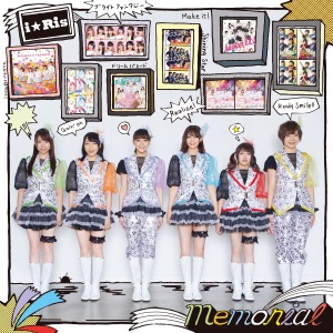 Memorial - Single